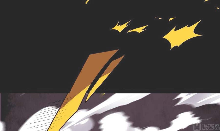 Rebirth Into the Strongest Immortal Cultivator chapter 58